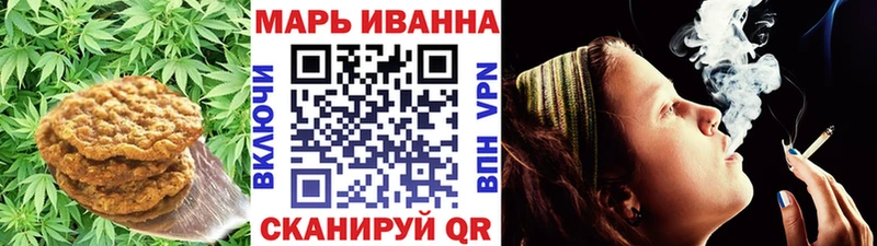 кракен как войти  Кудрово  Еда ТГК конопля 