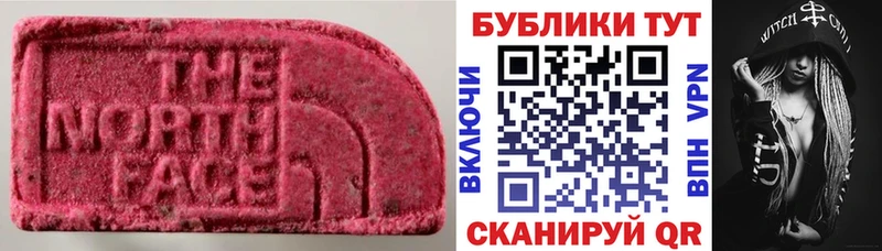 ЭКСТАЗИ Дубай Кудрово