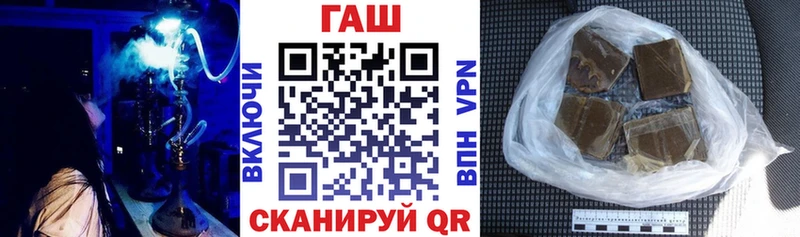 Гашиш индика сатива  Кудрово 