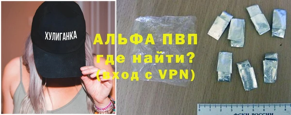 винт Алексин