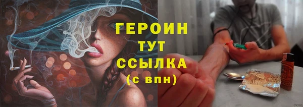 ПСИЛОЦИБИНОВЫЕ ГРИБЫ Алексеевка