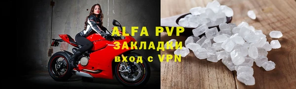 винт Алексин