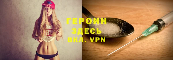 винт Алексин