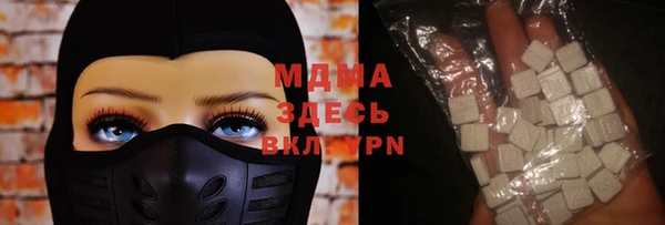 меф Алзамай