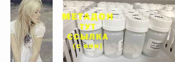 меф Алзамай