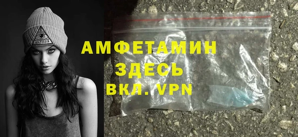 меф Алзамай