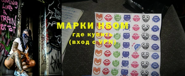 винт Алексин