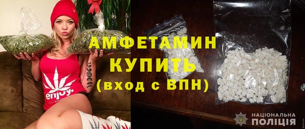 винт Алексин