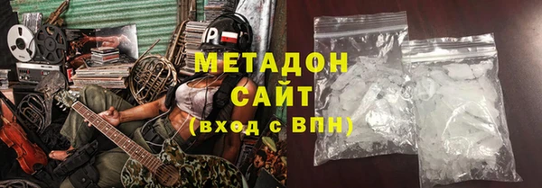 меф Алзамай