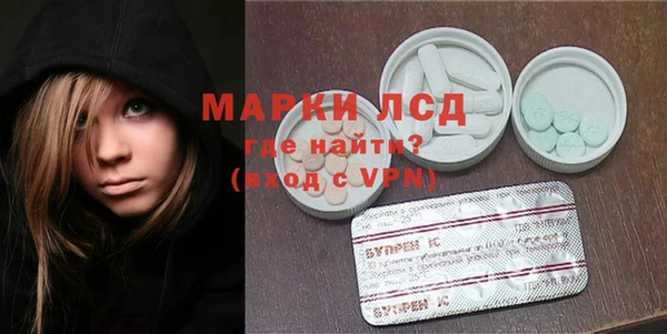 ПСИЛОЦИБИНОВЫЕ ГРИБЫ Алексеевка