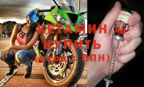 винт Алексин