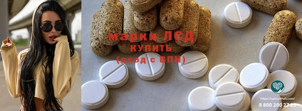 меф Алзамай