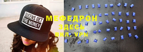 винт Алексин