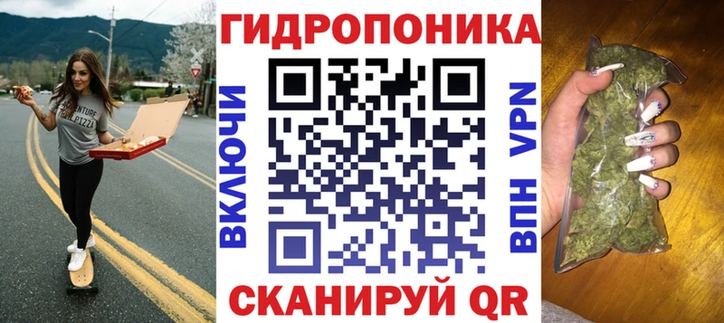 где продают   Кудрово  Бошки марихуана LSD WEED 